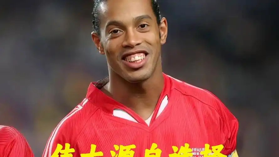 创新与突破