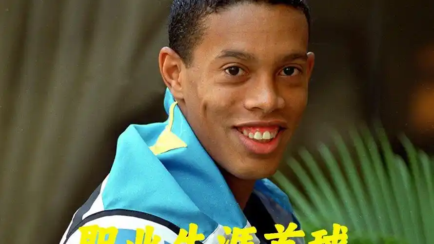 还实现了历