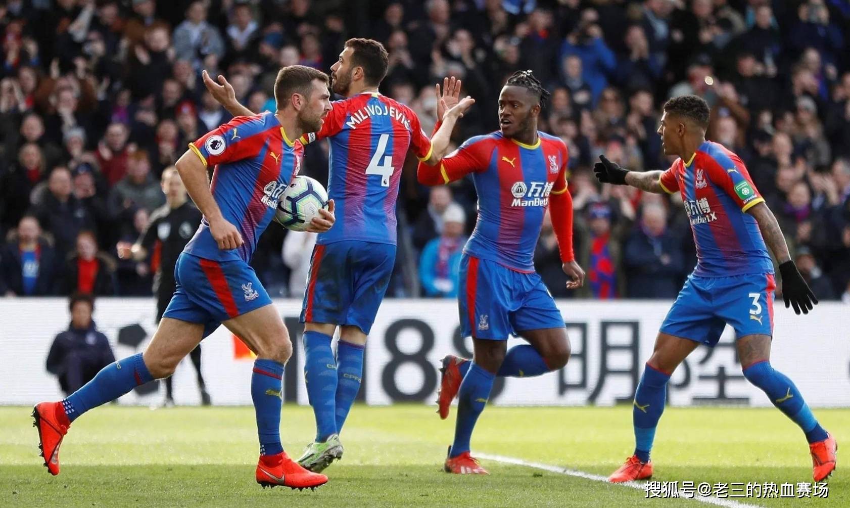 类似转会受 类似转会受